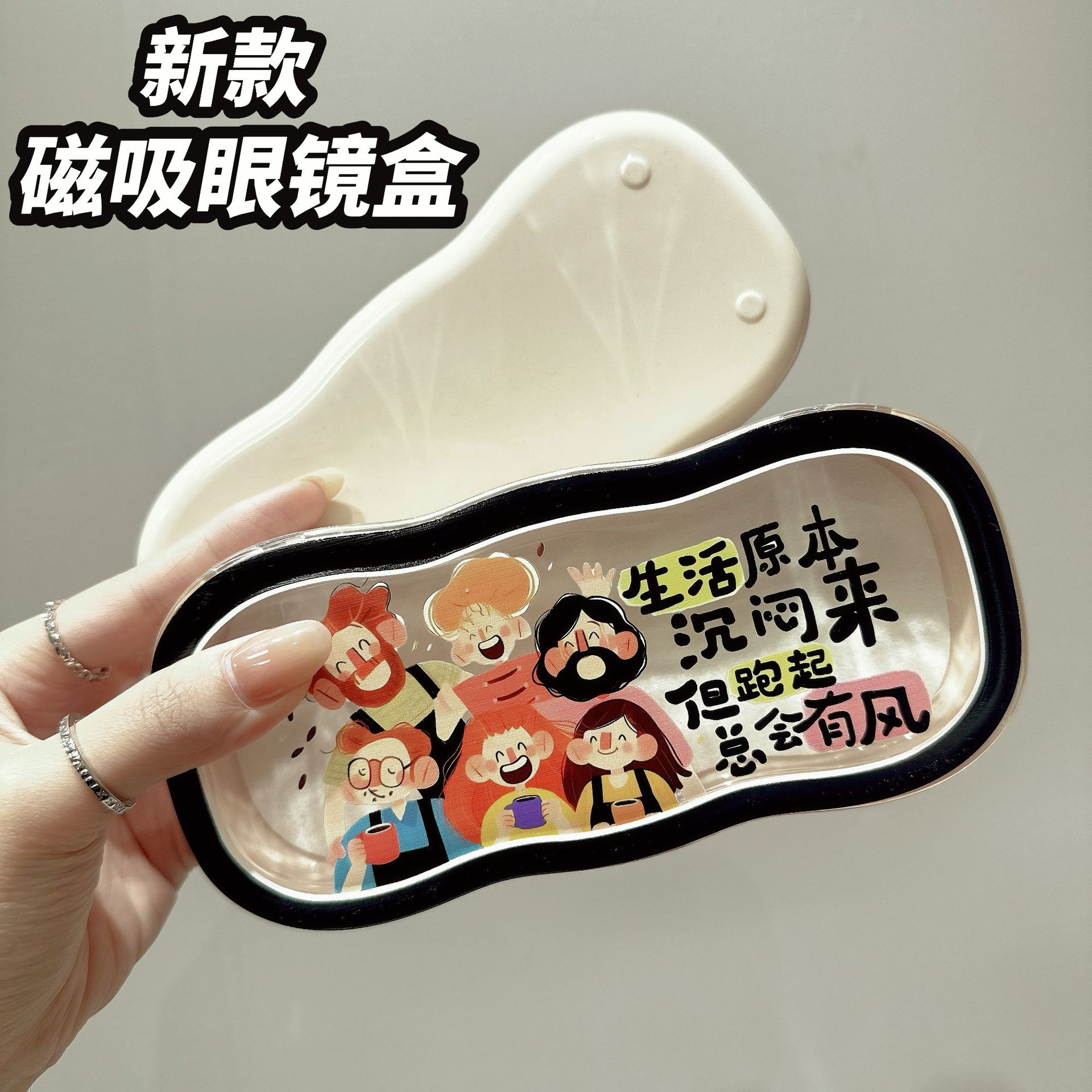 Caja de gafas transparentes de borde de la nube, alta sensación de almacenamiento portátil, niños, niños, niños, estudiantes, lindos, caja de gafas al por mayor