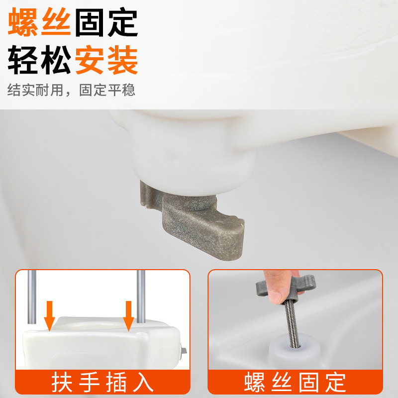 Elevador de asiento de inodoro Barandilla para inodoro para personas mayores Soporte antideslizante de seguridad para el baño