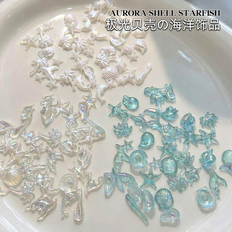 Ice-Clear Aurora Ocean Shell Nail Art Accessories, Pearlescent Starfish Series Mixed Scallop Resin Nail Decoration Accessories Ice-Clear Aurora Ocean Shell Nail Art Accessories, Pearlescent Starfish Series Mixed Scallop Resin Nail Decoration Accessories