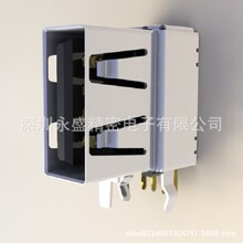 UB31193-45K4-4F Foxconn/��ʿ�� USB 2.0������ 4PIN ��ɫ