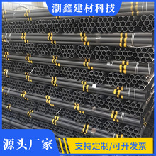 PVC���y��48/50/76/89���|�܏S�Ҹ߉����y��ע�{�ֶ��A��ػ��ӹ�