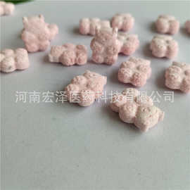 小熊压片糖果oem代加工贴牌 儿童 复合维生素VC咀嚼片 果味压片