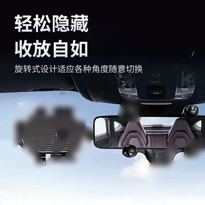 Car phone holder phone bracket new car