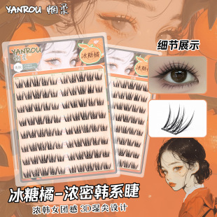 ���z�����ټٽ�ë������2025���¿��۽�ë��ȻŮ��ж��ճ���R