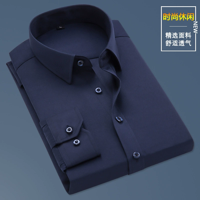 Мужская рубашка с длинными рукавами весной 2024 года