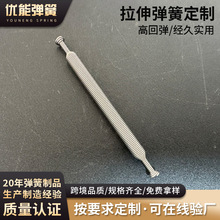 �����^�Ͷ������쏗�� �t�Ï��ɸ߾�����е���쏗�ɶ��Ƴߴ��L��