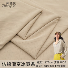 180g�u׃��ˬ�l �찱�W������͸�⏗�����\���� �ٸɷ�����z����