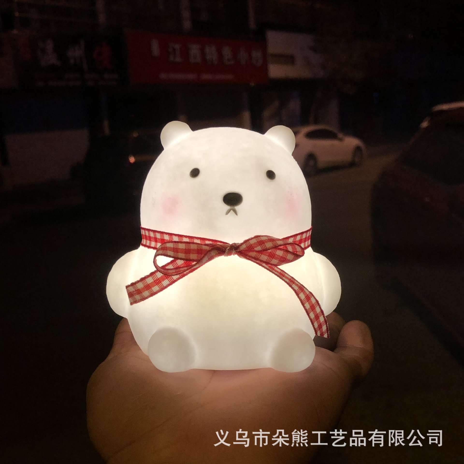 대형 곰 팬 벨트