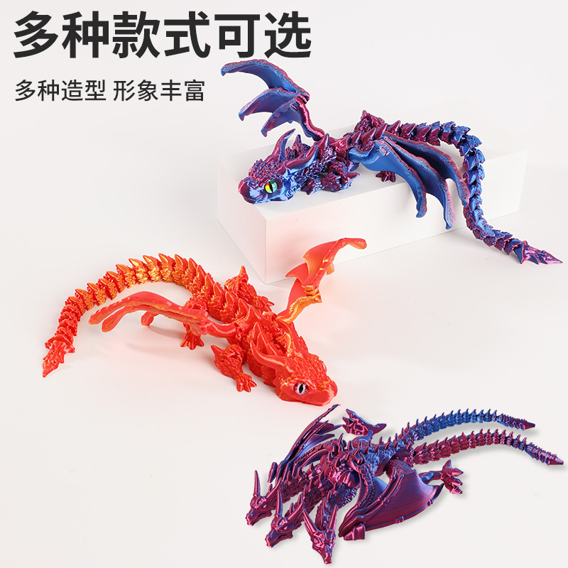 3d��ӡ��������ͷ������վ����������ģ�����PLA�羳�����