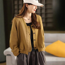 古咖服饰秋季复古拼接外套绗线长袖开衫女式外搭时尚短款上衣开衫