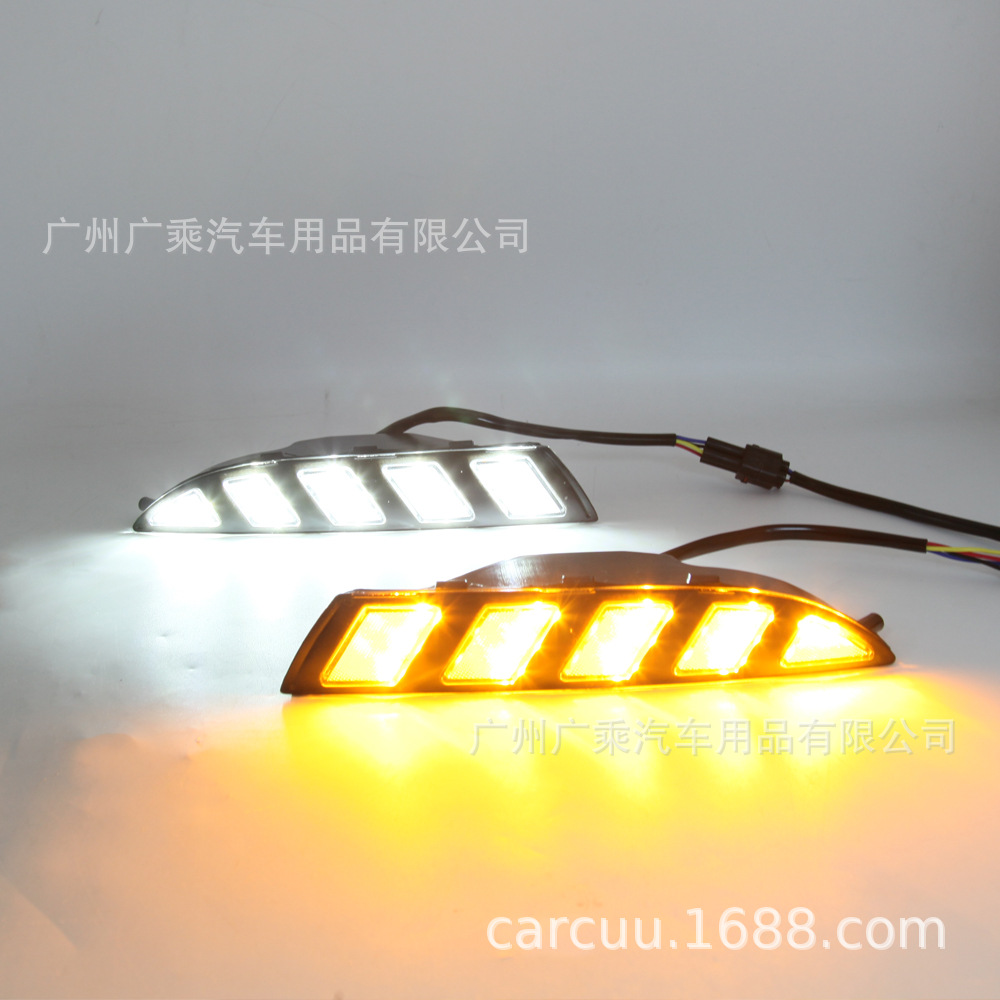 Conveniente para 14 tipos de luces corrientes diurnas de Suncool, luces corrientes diurnas especiales del LED para el coche de Volkswagen Suncool, 3 colores