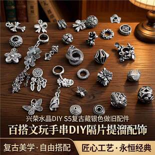 �Ͻ��͹Ų��yɫ���f�ٴ��Ʒ�������DIY�ִ�������Ʒ���