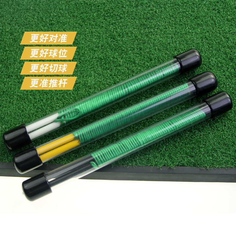 �߶����Ƹ���ϰ���Ƹ˻�����ϰ����ѧ����ϰ��Ʒ�Ƹ˷���������