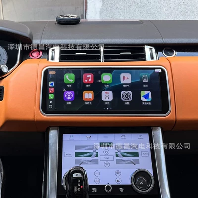 Android Navigation Bluetooth Radio 12.3inch – DVD Navigation