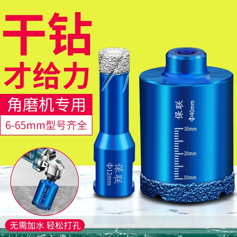 Угловая шлифовальная машина сверло для керамической плитки открывалка для стеклянных отверстий мрамор гранит специальное сверло