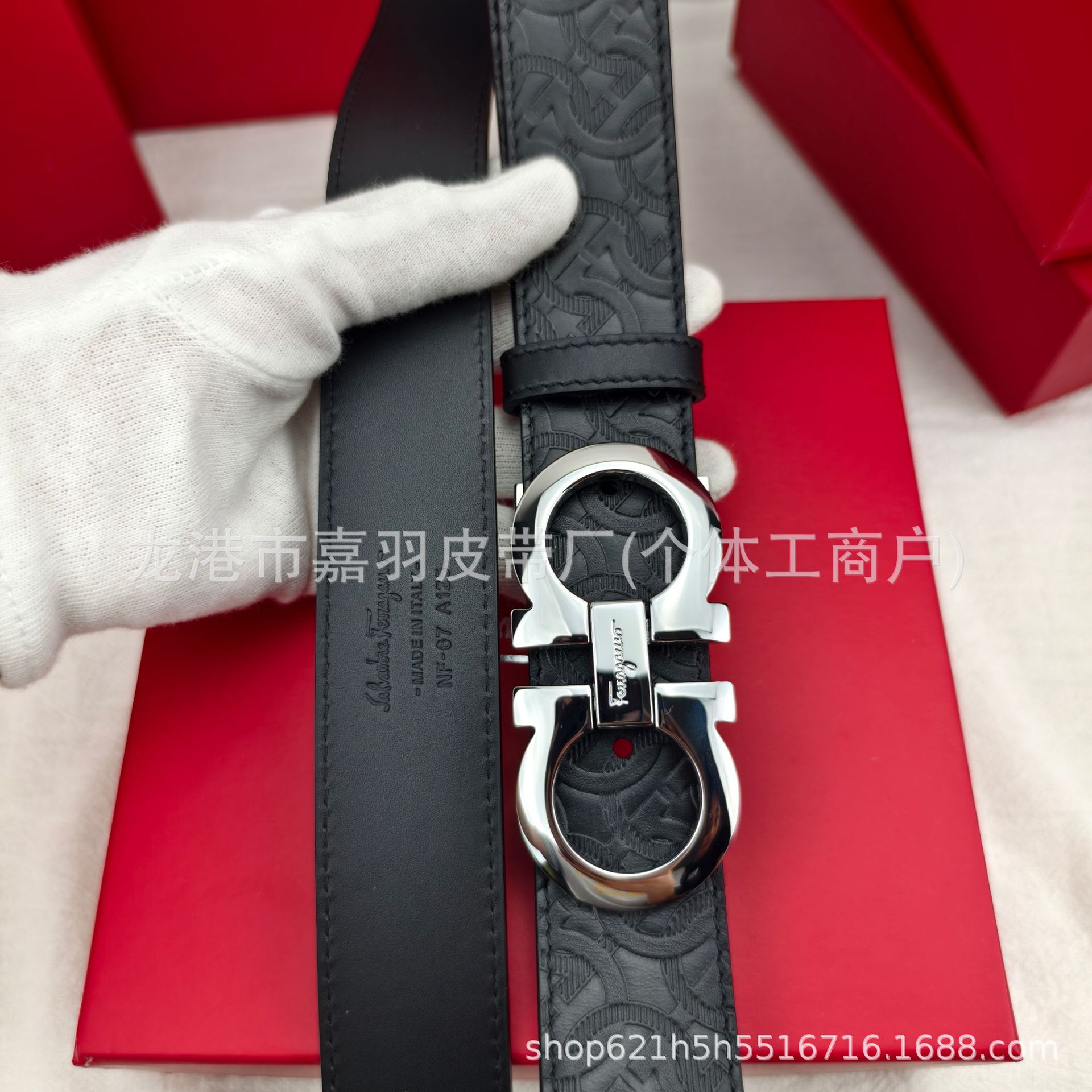 말레이시아 패턴 실버 버클