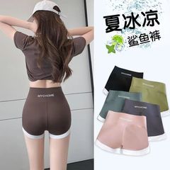 鲨鱼裤女夏季可外穿短裤收腹提臀防走光安全裤健身瑜伽骑行打底裤