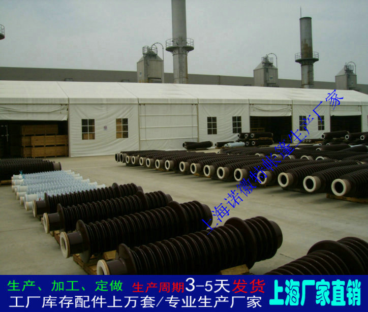 ���Ͻ�װ��ʽ��ҵ�ִ��񷿴��������������﷿����չ��Ѳչ���