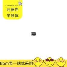 2SD2707T2LV SOT-723 NPN 50V 150mA MOSFET AD8129ARZ AD817ARZ-