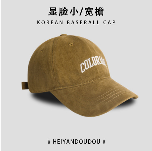 原工場製のつば広文字刺繍入り野球帽、韓国風シンプルでおしゃれな人気サンバイザー付きキャップ、卸売|undefined