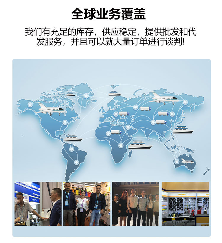 详情页_10.jpg
