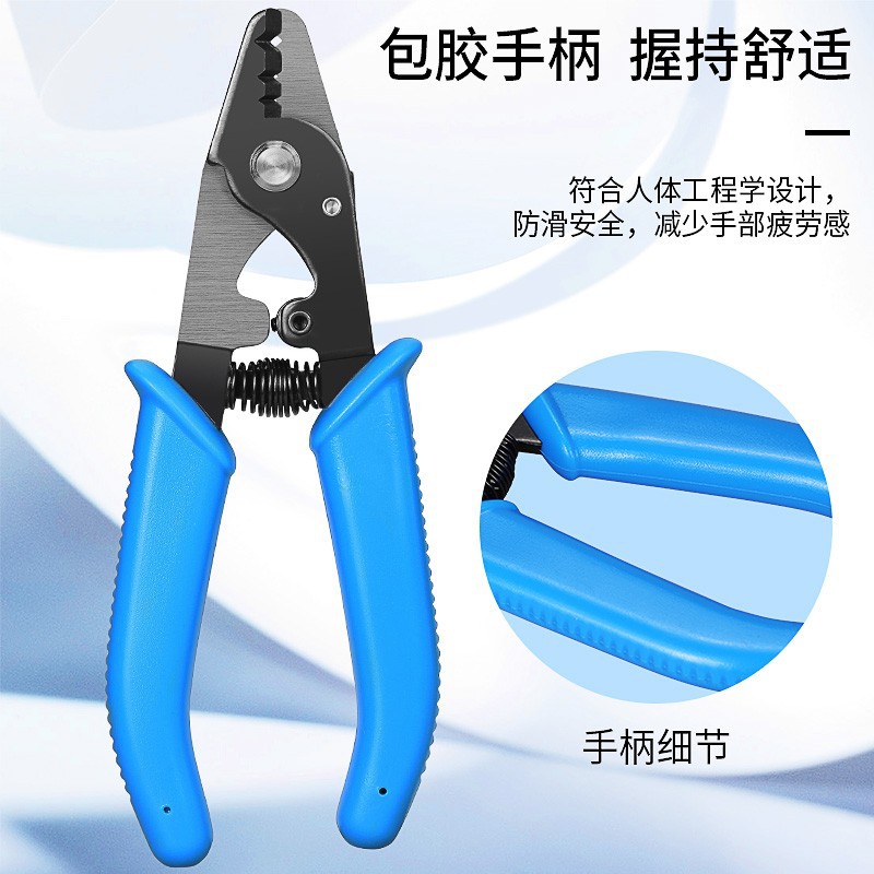 ��Ʒ3��ŵ����ǯVCFS 33���ڸ�Ʒ�ʹ��˰���ǯ�๦�ܰ���ǯ��Ƥǯ