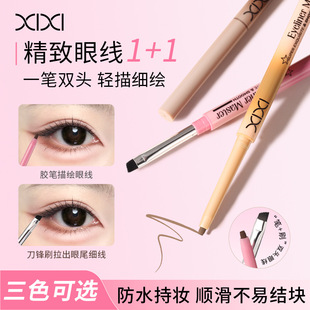 XIXI�����z���p�^�۾��z�P���ו�Ⱦ�z�����^�����֌W��ƽ�r�ʊy