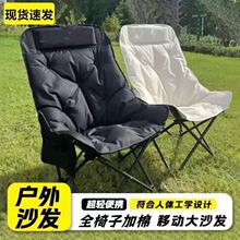 ����߱��������ۯB���μ������nͥԺ���e���@�̨����¶�I������