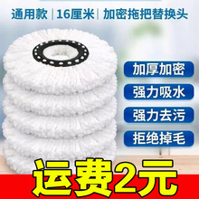 16cm��Q���D�ϲ��^���������D�ϲ��^��׼�ϰ��^���l�bж�ϲ��^��