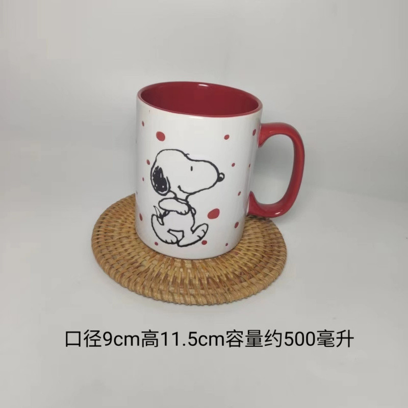 Cute taza de dibujos animados Snoopy taza de cerámica taza de cerámica taza de desayuno en casa taza de agua de leche pareja