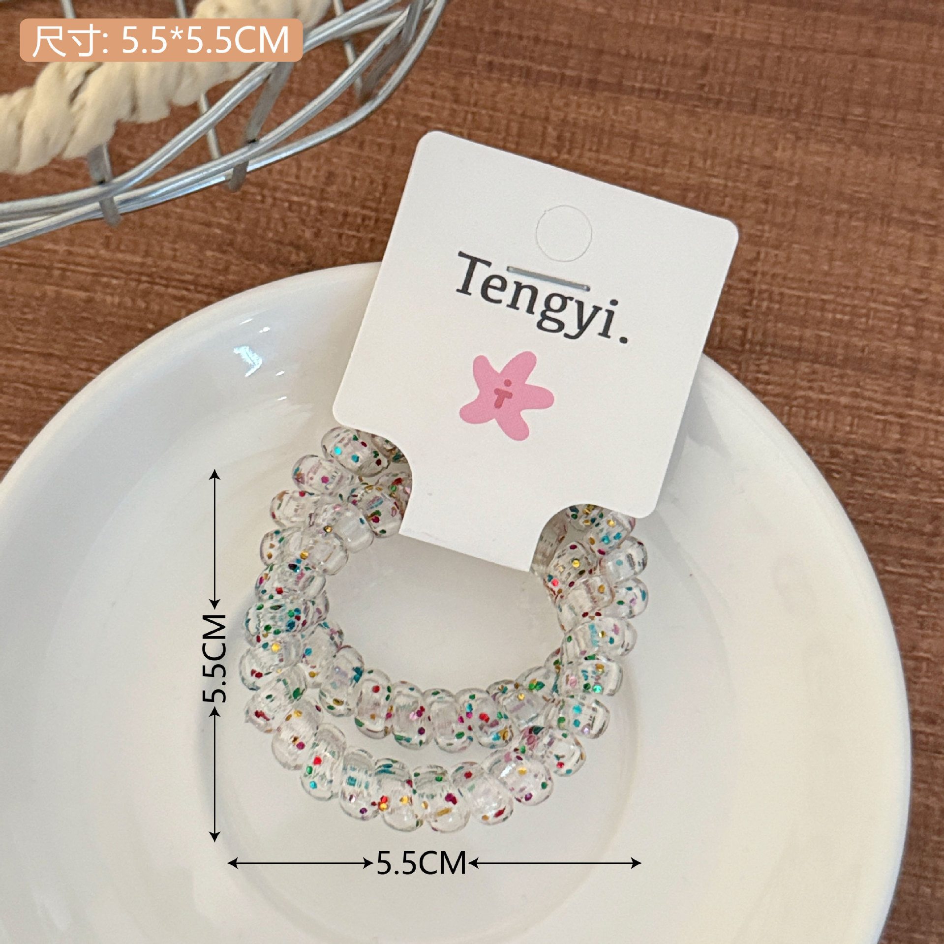 5#유화세계 - 전화선 머리끈