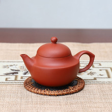 小梨壶梨式壶潮汕功夫茶壶单壶小容量功夫茶具泡茶孟臣壶紫砂茶壶