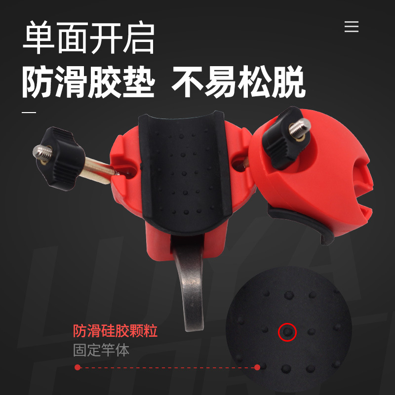 Barco de pesca soporte titular de la tarjeta clip Rod tail seat Marina caña de pescar soporte accesorios clip varilla dispositivo batería trasera colgando