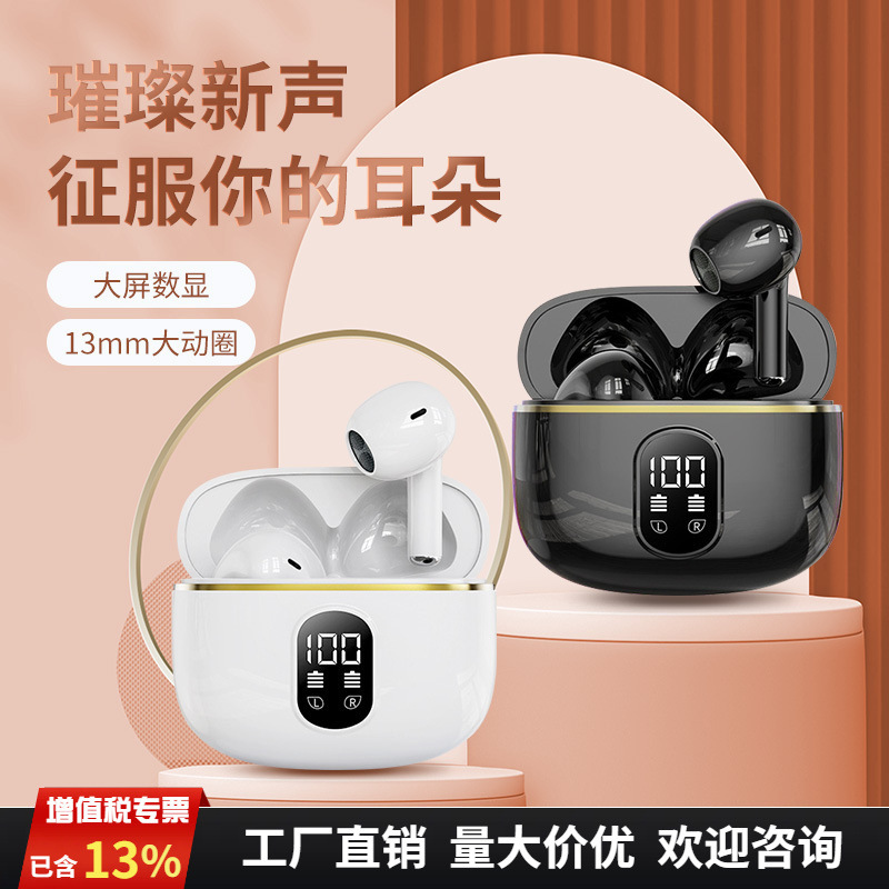 Power display true wireless binaural TWS bilateral stereo charging warehouse Bluetooth headset macaron non-in-ear 5.3 Power display true wireless binaural TWS bilateral stereo charging warehouse Bluetooth headset macaron non-in-ear 5.3
