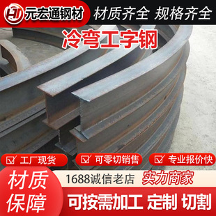 q235b q345bH��䓹�����ۏ�h��䓻��ι����늄Ӻ��J܉��