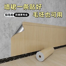 �X�ܰ堝ȹ��ľ�y��ճ���堝����ˮ�����o���N�ɴu�N�����b�