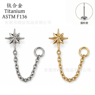 ���F136⁺Ͻ���朗l���K��ᘿ���â���G23����w�����Ʒ