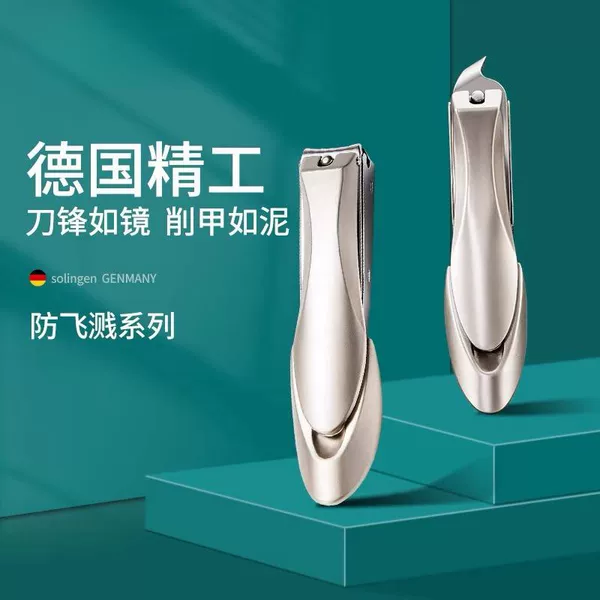 Mantis Nail Clipper Alloy Anti-splash Nail Clipper High Carbon Steel Nail Clipper Manicure Pedicure Tool Oblique Nail Clipper