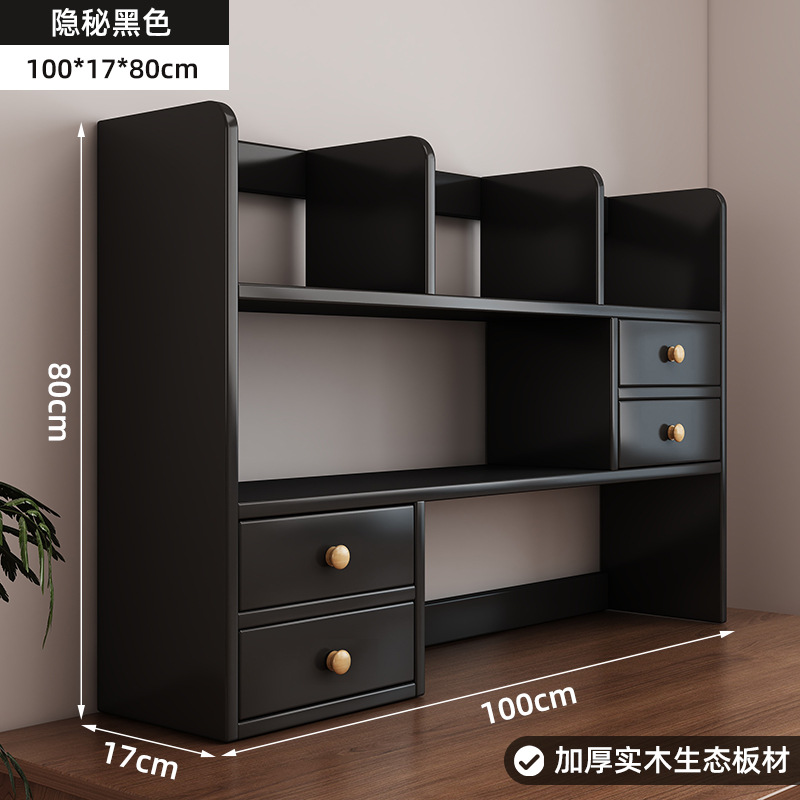 Placa ecológica de madera maciza engrosada de tres capas de madera negra oculta 100 * 17 * 80 cm