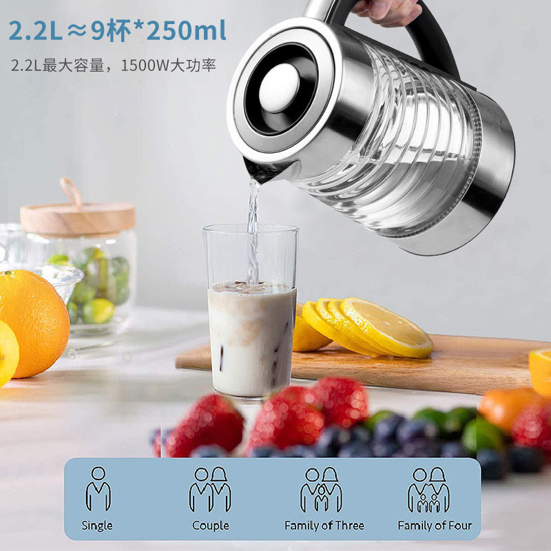 Inteligente de temperatura constante caliente vidrio hogar Hervidor eléctrico LED luz apagado automático 304 Hervidor de agua