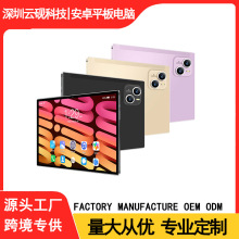 羳¿10.1ƽX׿ܸ4GͨԒȸGPSԴ^SֱN