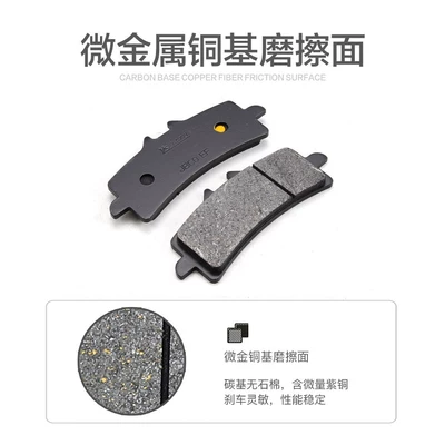Model Front and Rear Brake — Tormoz supportları