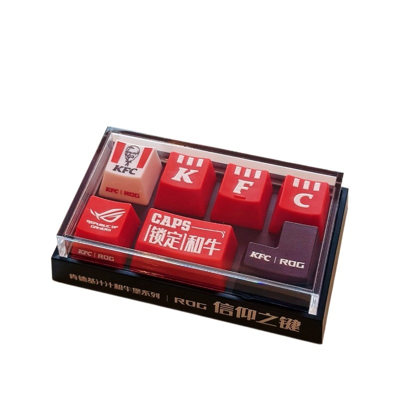 KFC肯德基ROG联名键帽周边信仰之键个性创意电竞风设计|undefined