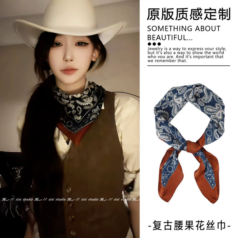 Western-style cowboy blue paisley scarf, a versatile retro square scarf that can be worn around the neck, 2026 new scarf and neck accessory