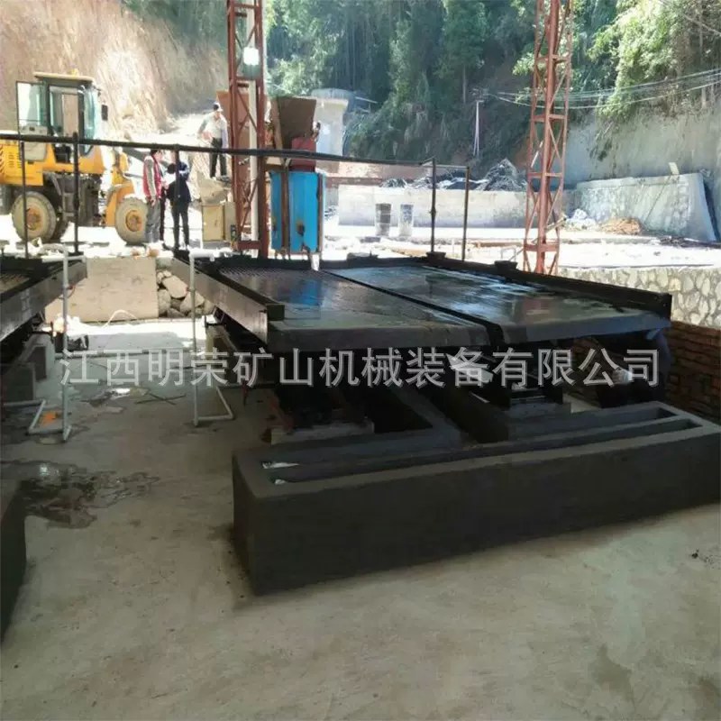 新型复合材料选矿摇床 细微粒矿金属重选设备 盐底料分选6S摇床