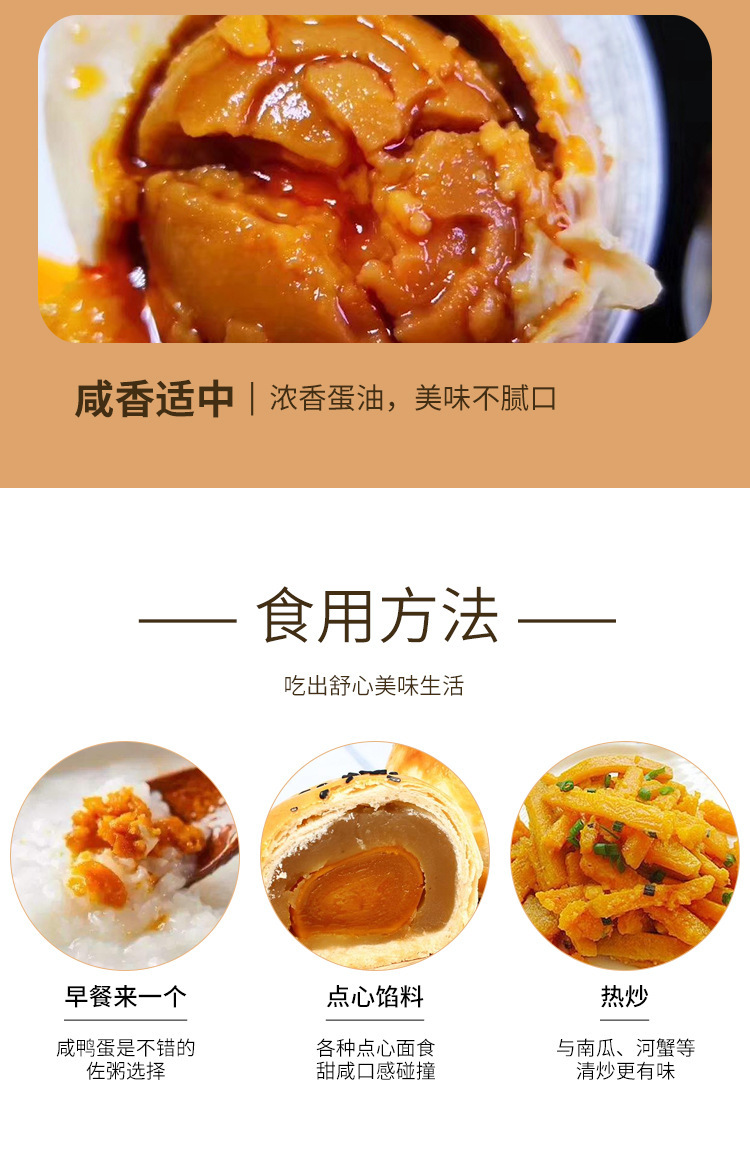 O1CN01VVEGzo1kg90iljwZ7_!!4103