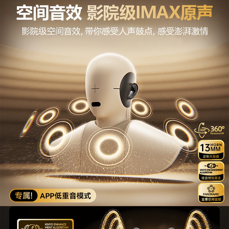 2025年新款入耳式蓝牙耳机无线新款降噪运动跑步品牌旗舰正品夹挂|undefined