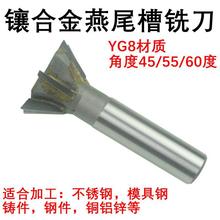肺Ͻ�ֱ����β��㊵�45���u�55&deg;����60����β㊵�20 25 30 35