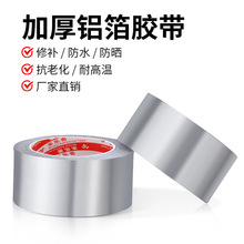 ���{�ܰ�������C�����X���z�����ϻ���ˮ�������������ճ�p�@��