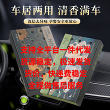 �����󱬿�܇�d��޹С��u�����־�����ߙn��չ��w܇��ȥ��ζ